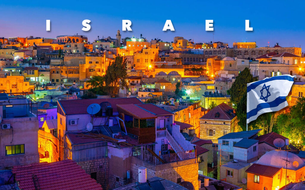 Land of Israel at dusk with flag