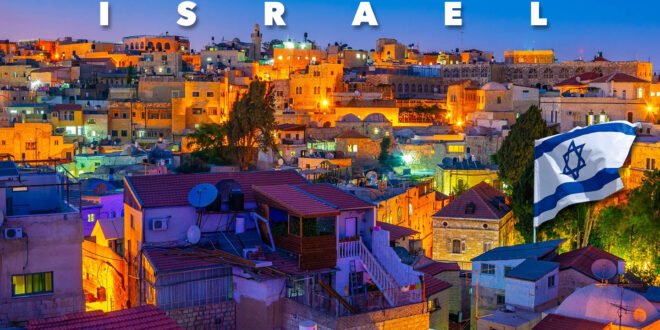 Land of Israel at dusk with flag